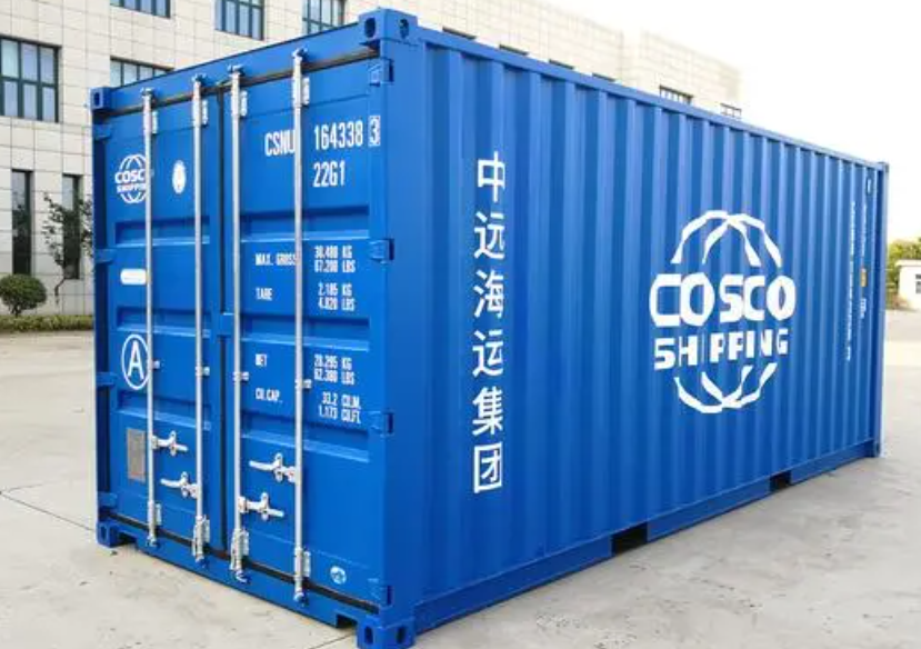南城20尺全新集装箱出售